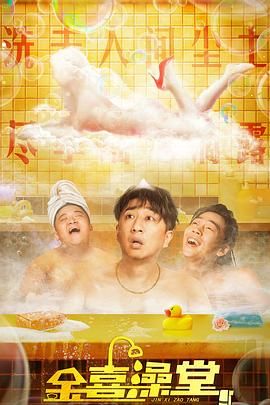 久久精品三级