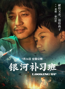 亚洲三级理论片